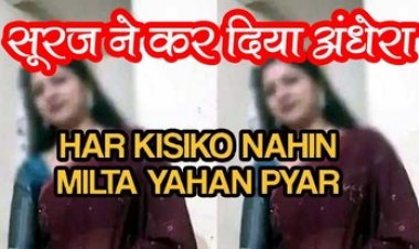 लव मैरिज का दर्दनाक अंत, हत्या कर नीली टंकी में भर दूंगी बोलकर दो बच्चों की मां प्रेमी संग हुई फरार, पति बोला- कोई न करे ऐसी गलती