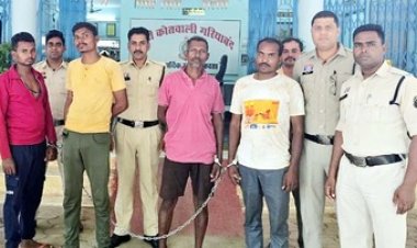 वनकर्मियों पर जानलेवा हमला कर किया घायल, पुलिस ने सरकारी काम में बाधा डालने वाले पांच आरोपियों को गिरफ्तार भेजा जेल
