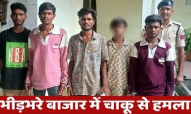 गैरेज संचालक पर चाकू से हमला कर तोड़फोड़, पुलिस ने एक नाबालिग समेत 5 आरोपियों को गिरफ्तार कर भेजा सलाखों के पीछे