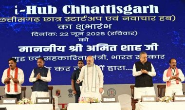 केंद्रीय गृहमंत्री अमित शाह ने दो संस्थानों का किया उद्घाटन, नारायणपुर दौरा अचानक रद्द, फोर्स कमांडरों से रायपुर में होगी बैठक