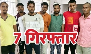 शराब विवाद में बुजुर्ग की हत्या, बेटे से झगड़े के बाद आरोपियों ने परिवार पर किया चाकू से हमला, बेटे और बहू समेत 4 घायल, 7 आरोपी गिरफ्तार