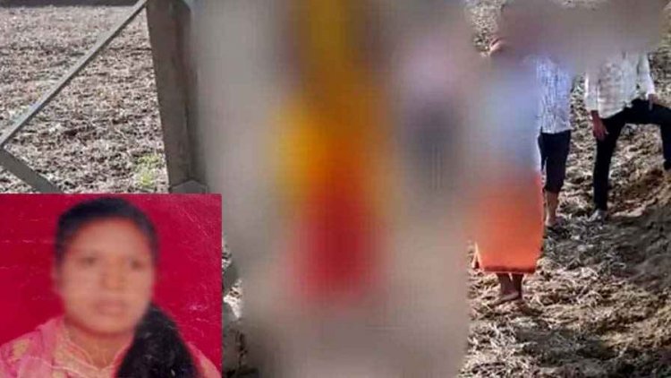 शादी के एक साल बाद मायके से लापता नवविवाहिता का मिला शव, धमतरी में बिजली टावर पर लटकी मिली लाश, इलाके में फैली सनसनी