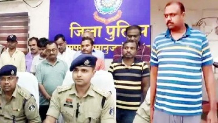 केंद्रीय सहकारी बैंक घोटाला में 28 करोड़ की लूट का पर्दाफाश, मैनेजर की पत्नी और ज्वेलर्स समेत अब तक 13 आरोपियों को भेजा गया जेल