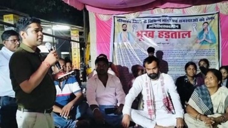 गरियाबंद जिले के 13 वन ग्राम राजस्व ग्राम में होंगे तब्दील, भूख हड़ताल पर बैठे जिला पंचायत सदस्यों की 10 में 6 मांगें प्रशासन ने मानी