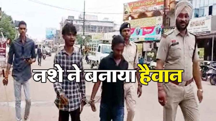 शराब पीने के लिए मांगे पैसे, नहीं दिए तो मॉर्निंग वॉक पर निकले बुजुर्ग पर चाकू से हमला, 3 गिरफ्तार, पुलिस ने बदमाशों का निकाला जुलूस