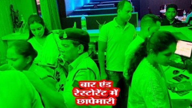 राजधानी में आबकारी और पुलिस की टीम ने शहर के मशहूर बार, रेस्टोरेंट, होटलों की छापेमारी, होटल ओलिव, सेंट्रल पॉइंट, महिंद्रा समेत कई जगह एक्शन
