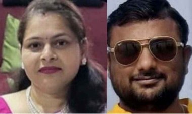 महिला डॉक्टर एवं पति की दबंगई, अधिकारी को धमकी, जातिगत अपमान और शासकीय कार्य में बाधा पहुंचाने के मामले में डॉ. श्रीयता व पति पर FIR दर्ज