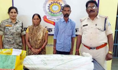 हिरण की खाल और गांजा बेचने ग्राहक का इंतजार कर रहे पति-पत्नी को पुलिस ने रंगे हाथ गिरफ्तार कर भेजा सलाखों के पीछे