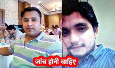 नगर निगम में चर्चित जीजा-साले का बड़ा खेल, बड़े बाबू का मलाईदर जगह पर 10 साल से कब्जा, साले साहब को भी कर दिया सेट, उठी जांच की मांग