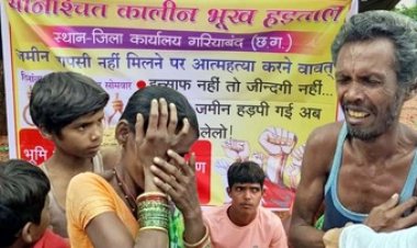 गरियाबंद में रसूखदारों ने गरीब की जमीन पर दोबारा किया कब्जा, भूख हड़ताल पर बैठा परेशान पूरा नागेश परिवार, आखिरकार मिला आश्वासन