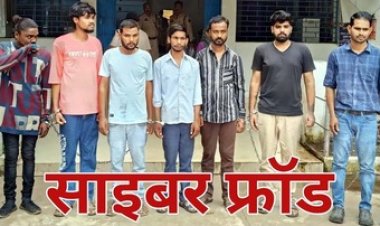 भाटापारा में सायबर ठगी नेटवर्क पर बड़ी कार्रवाई, 3.20 लाख की रकम जब्त, सात म्यूल खाताधारक आरोपी गिरफ्तार, मचा हड़कंप