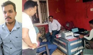 भ्रष्टाचार के खिलाफ एसीबी की बड़ी कार्रवाई, टीचर से 2 लाख रुपये रिश्वत लेते शिक्षक फेडरेशन का अध्यक्ष विनोद कुमार रंगे हाथ गिरफ्तार