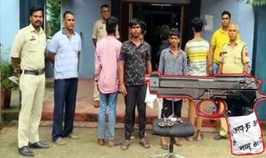 कनकेश्वर धाम दर्शन करने जा रहे श्रद्धालुओं को धमकी, वीडियो वायरल होने के बाद पिस्तौल और तलवार के साथ 4 नाबालिग समेत 6 आरोपी गिरफ्तार