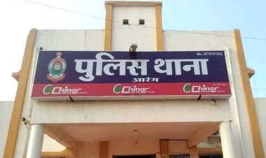 आरंग पुलिस ने कटिंग के लिए मवेशियों को उड़ीसा ले जा रहे मवेशी तस्कर को किया गिरफ्तार, बोलेरो पिकअप वाहन जप्त