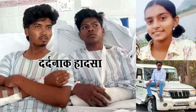 पेड़ से टकराई अनियंत्रित तेज रफ्तार स्कॉर्पियो, छात्र-छात्रा की मौके पर ही दर्दनाक मौत, छात्रा समेत 3 की हालत नाजुक, हादसा CCTV में कैद