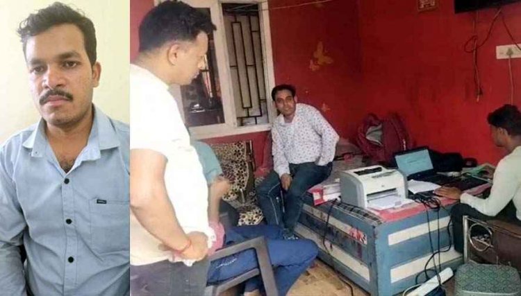 भ्रष्टाचार के खिलाफ एसीबी की बड़ी कार्रवाई, टीचर से 2 लाख रुपये रिश्वत लेते शिक्षक फेडरेशन का अध्यक्ष विनोद कुमार रंगे हाथ गिरफ्तार