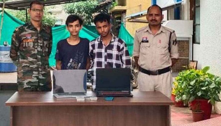 APK फाइल भेजकर मोबाइल हैक, फिर पलज झपकते ही एकाउंट साफ, राजिम पुलिस ने दो आरोपियों को उत्तराखंड से किया गिरफ्तार