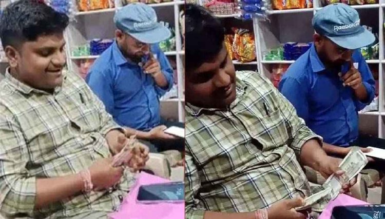 भेंडरी में बिजली कनेक्शन लगाने का नाम पर अधिकारी ने ली रिश्वत, सोशल मीडिया में वीडियो वायरल होने के बाद जेई शांतनु सस्पेंड