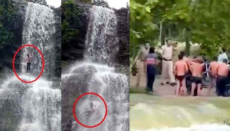 डैम में जान जोखिम में डाल रहे लोगों पर पुलिस का लाठीचार्ज, इधर रील बनाने के चक्कर में 65 फीट ऊंचाई से नीचे गिरा युवक, वीडियो वायरल