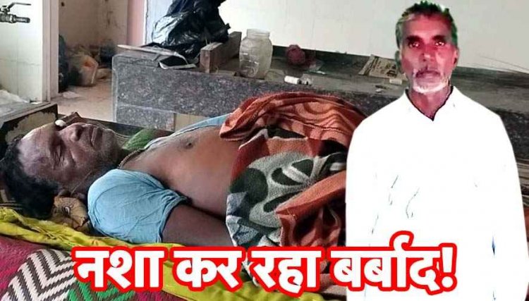 शराब के नशे में रिश्तों का खून, टॉवेल को लेकर हुए विवाद में सगे बड़े भाई की ईंट से वार कर बेरहमी से हत्या, आरोपी झंगलराम गिरफ्तार