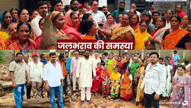 राजधानी में जलभराव की समस्या, फूटा रहवासियों का गुस्सा, कार्यालय का घेराव कर जमकर नारेबाजी, दी आंदोलन की चेतावनी