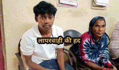 मरीज को दूसरे ग्रुप का ब्लड चढ़ाने की हो रही थी तैयारी, मेडिकल कॉलेज की लापरवाही पड़ी परिजनों की नजर, बच गई जान