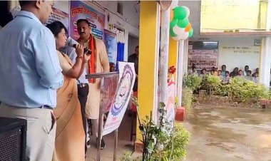 शाला कार्यक्रम में स्वास्थ्य मंत्री का विरोध, कार्यक्रम छोड़ लौटे श्याम बिहारी, कांग्रेस ने चेतावनी देकर कहा- लोकतंत्र के खिलाफ खतरनाक संकेत