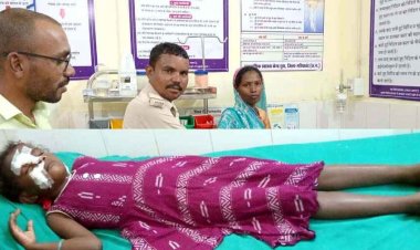 माता पिता संग खेत गई बच्ची पर तेंदुआ ने किया हमला, वन विभाग के अधिकारियों ने स्वास्थ्य केंद्र पहुंचाकर बचाई बालिका की जान