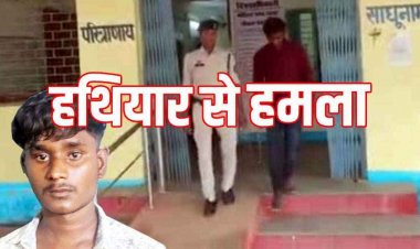 पुरानी रंजिश के चलते युवक के सीने में त्रिशूल से किया हमला!, पुलिस ने आरोपी थानेश्वर को गिरफ्तार कर भेजा जेल, हथियार बरामद