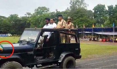 15 अगस्त की रिहर्सल के दौरान एसपी की गाड़ी पर उल्टा लहराया राष्ट्रीय ध्वज, सोशल मीडिया पर नाराजगी, जांच और कार्रवाई की मांग तेज