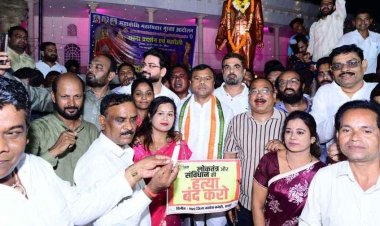 17 अगस्त को वोटर अधिकार यात्रा के जरिए वोट चोरी के खिलाफ छेड़ रहे सीधी लड़ाई -राहुल गांधी, कांग्रेस चलायेगी ‘‘वोट चोर, गद्दी छोड़’’ कार्यक्रम -बैज