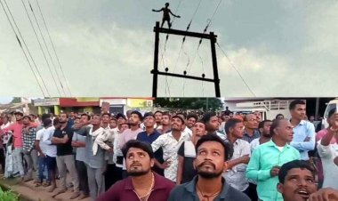 फिंगेश्वर में ट्रांसफार्मर पर चढ़ा नशेड़ी युवक, डेढ़ घंटे चला हाई हाईटेंशन तार के ऊपर हाईवोल्टेज ड्रामा, पुलिस ने कड़ी मशक्कत से बचाई जान