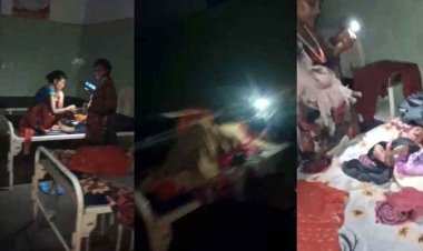 सरकारी अस्पताल में बिजली गुल, मोबाइल के टॉर्च के सहारे महिला की कराई डिलीवरी, स्वास्थ्य विभाग की लचर व्यवस्था का वीडियो वायरल
