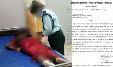 महिला गार्ड ने लगाया मरीज को इंजेक्शन, अव्यवस्था पर कलेक्टर ने चिकित्सा अधिकारियों को जारी किया कारण बताओ नोटिस