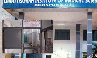 इलाज के दौरान नसबंदी ऑपरेशन के लिए आई दो महिलाओं की मौत. बिफरे परिजन, परिजनों ने जमकर किया हंगामा, तोड़ दिया ICU का कांच