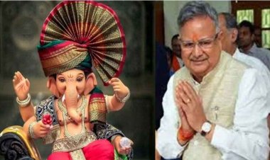 छत्तीसगढ़ विधान सभा अध्यक्ष डॉ. रमन सिहं ने प्रदेशवासियों को गणेश चतुर्थी पर दी बधाई एंव शुभकामनाएं, सुख-समृद्धि और खुशहाली की कामना