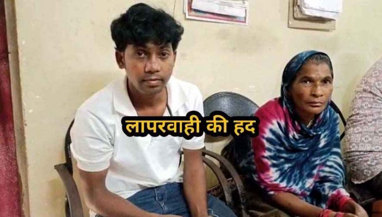 मरीज को दूसरे ग्रुप का ब्लड चढ़ाने की हो रही थी तैयारी, मेडिकल कॉलेज की लापरवाही पड़ी परिजनों की नजर, बच गई जान