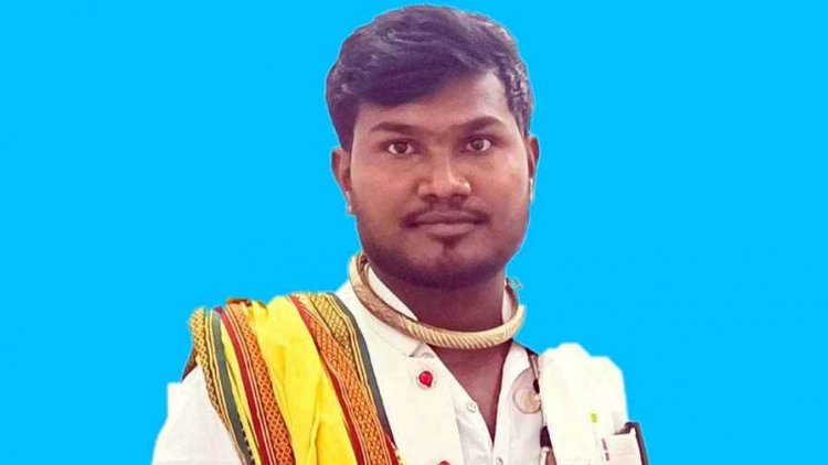 विश्व आदिवासी दिवस पर छत्तीसगढ़ सरकार की चुप्पी से आदिवासी समुदाय में आक्रोश- युवा प्रभाग जिला अध्यक्ष भानु पोया