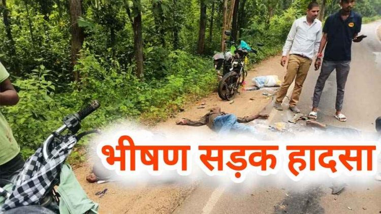 दो बाइकों की आमने-सामने जोरदार टक्कर, हेलमेट पहनने के बावजूद युवक की मौत, दुसरे की हालत नाजुक, परिवार में पसरा मातम