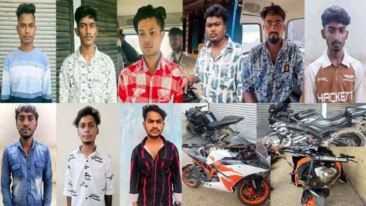 नवा रायपुर में चुनौती देने वाले बाइकर्स पर कसा रायपुर पुलिस का शिकंजा, मौत का स्टंट' करने वाले 9 बाइक राइडर गिरफ्तार, 7 मोटर साइकिल जब्त