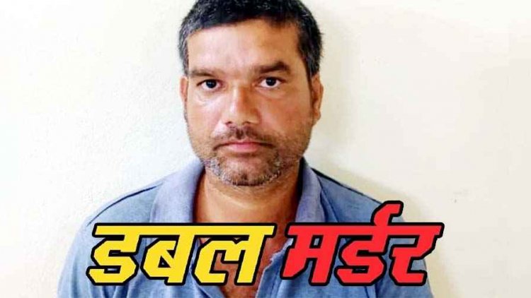 बेटे ने पिता और बुआ पर सब्बल से किया ताबड़तोड़ हमला, डबल मर्डर से इलाके में फैली सनसनी, हत्या के बाद खुद थाने पहुंचा आरोपी रामकुमार