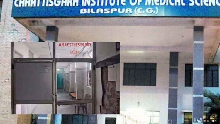 इलाज के दौरान नसबंदी ऑपरेशन के लिए आई दो महिलाओं की मौत. बिफरे परिजन, परिजनों ने जमकर किया हंगामा, तोड़ दिया ICU का कांच