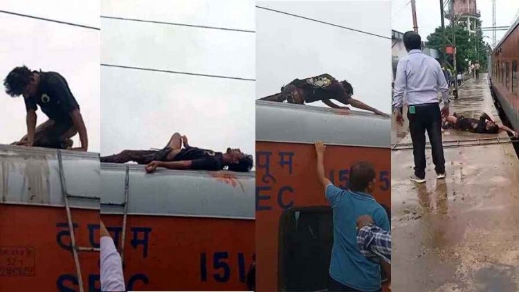 रेलवे कोचिंग सेंटर में बड़ा हादसा, वंदे भारत कोच की सफाई के दौरान हाईटेंशन तार की चपेट में आया ठेका कर्मी, वीडियो सामने आने से मचा हड़कंप