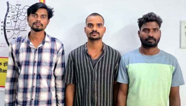 ICICI बैंक से 1.62 करोड़ की साइबर ठगी में 100 से ज्यादा म्यूल अकाउंट का खुलासा, पुलिस ने 3 आरोपियों को किया गिरफ्तार