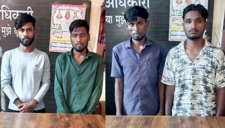 पुरानी रंजिश से सोशल मीडिया में विवाद, चाकू-तलवार लहराकर धमकी, बाइक में लगाई आग, 4 आरोपी गिरफ्तार, पुलिस ने बदमाशों का निकाला जुलूस