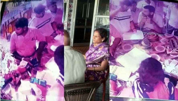 पैसा नहीं दिए तो ढाबा बंद करा देंगे, खुद को पंचायत सचिव और जनपद सीईओ बताकर ढाबा संचालिका से ऐंठे 1.20 लाख, जांच में जुटी पुलिस