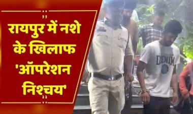 अंतर्राज्यीय ड्रग सप्लायर गिरोह धराशायी, हथियार और नशीले पदार्थ सहित कई आरोपी गिरफ्तार, करोड़ों की हेरोइन और एमडीएमए जब्त