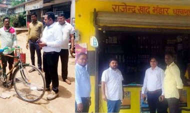 गरियाबंद जिले में कृषि विभाग ने खाद दुकानों में की बड़ी कार्रवाई, अवैध उर्वरक विक्रय पर प्रशासन की सख्ती, 520 बोरी यूरिया जब्त, नोटिस जारी