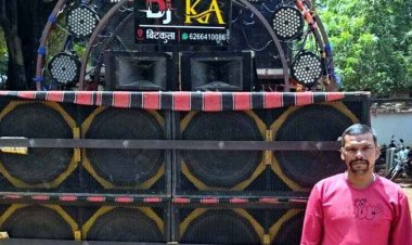 गणेश विसर्जन के दौरान तेज आवाज में डीजे का संचालन, पिकअप वाहन समेत डीजे जब्त, आरोपी के खिलाफ मामला दर्ज