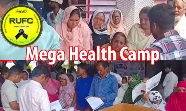 रजा यूनिटी फाउंडेशन द्वारा आयोजित विशाल निशुल्क मेगा मेडिकल कैंप का आयोजन, 1500 महिला-पुरुषों ने कराया इलाज